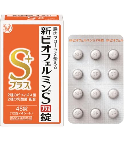 Amazon.co.jp: パナソニック 頭皮エステ サロンタッチタイプ